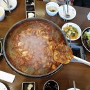 닭갈비 한마당 네이버블로그