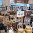 회야강변 | [양산 칼국수] 구좌리얼크니손칼국수 양산점, 소주동 맛집으로 추천