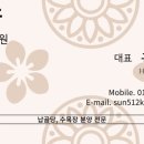 동행장례토탈서비스