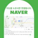 내포체형관리 이미지