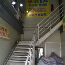 이불프라자 이미지