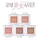 스카이뷰티 이미지