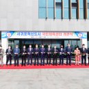 서귀포혁신도시국민체육센터 이미지