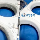 용하공원로 이미지