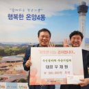 키움건설㈜ 이미지