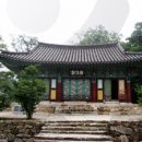 견훤로 이미지