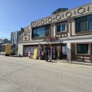 우리칼국수 이미지