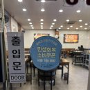 촌돼지네 | [대구 맛집] 고령촌돼지찌개 24시간 영업 봉덕동 해장국 맛집 (메뉴,주차, 후기)