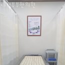 대성부부한의원 | 김포시 북변동 한의원 대성부부한의원 위치 오는길 후기