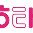 해태산업