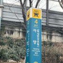 이끼다움