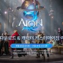 FM소프트 이미지