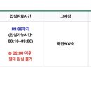 청담yes학원 이미지