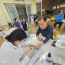 도장경로당 이미지