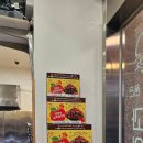 낭중애사과닭강정 | 영주 낭중애사과닭강정 포장 후기