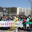 안기동행정복지센터 이미지