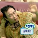 웨딩촬영스튜디오 '이포토에세이' 추천 :: 답사 및 계약 후기