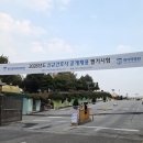 한국병원 | 한국원자력의학원 신규간호사 채용 한국원자력병원 간호사 취준 후기 자소서 면접 준비