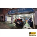 정성카공업사 | 코나 모던 테크 중고차 판매 후기