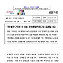 123기획