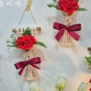 공손아뜰리에