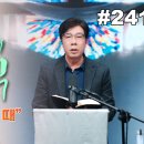 아리실 Daum카페