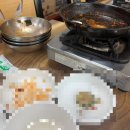 부산조방낙지속초점 이미지