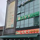 재바우참숯불 이미지