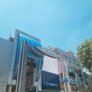 새시장약국 이미지