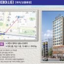 이데아씨티 이미지