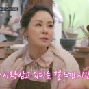 캐슬주방 이미지