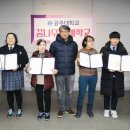 금성공예 이미지