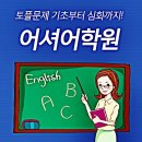 인터라이팅