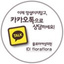 센텀산부인과의원 이미지