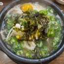 콩심 | 인천 신현동 콩나물국밥 맛집 콩심 후기