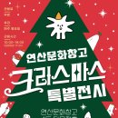 문화모텔 이미지