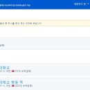 라인호스텔 이미지