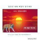 태양옷수선 이미지
