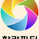 에스에이치팜 이미지