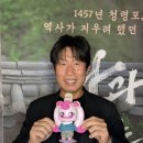 와리가리 이미지