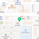 대전둔산초교+은하수유치원 이미지