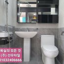 흥해선우 이미지