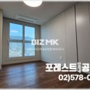 이나영공인중개사사무소 이미지