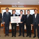 금성타이어 이미지