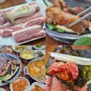 한근두근 - 제주시 서광로32길 23 | 한근두근