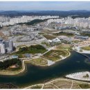 행정청사 이미지
