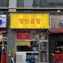 선수촌공원로L 네이버블로그