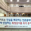 남양주지역노동조합 이미지