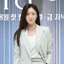 복수의 칼날 간 함은정, ‘일일극의 여왕’ 될까(여왕의 집)[종합] 이미지