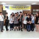 세우방송예술직업전문학교